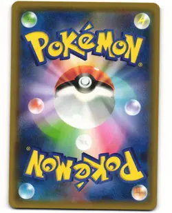 Snorlax Holo Pokemon TCG Double Blaze 076/095 LP - Image 2