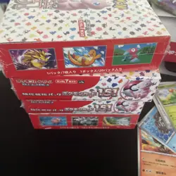 Display Pokemon SV2a 151 – Japonnais Neuf scelle - Image 2
