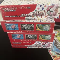 Display Pokemon SV2a 151 – Japonnais Neuf scelle - Image 3