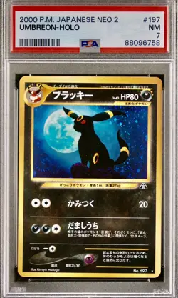 2000 POKEMON JAPANESE NEO 2 UMBREON HOLO PSA 7 SWIRL 🌀 - Image 1