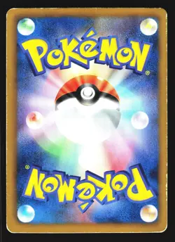 Torchic 005/020 Holo Common Shiny Collection SC 2013 Pokemon Japanese LP - Image 2