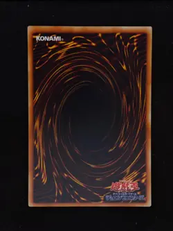 Yu-gi-oh! 2006 Armed Dragon LV10 DP2-JP013 Ultra JP Japanese OCG - Image 2