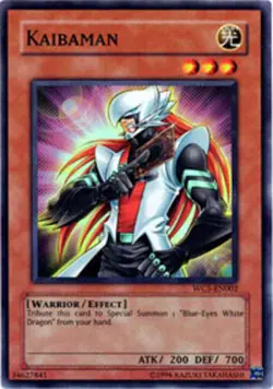Yugioh! MP Kaibaman - WC5-EN002 - Super Rare - Limited Edition Moderately Played - Image 1