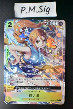 O-Nami OP06-101 Wings of the Captain 2024 R Parallel One Piece Card - Image 1