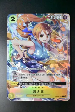 O-Nami OP06-101 Wings of the Captain 2024 R Parallel One Piece Card - Image 2