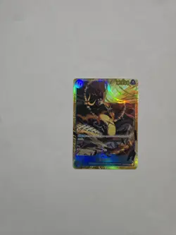 Kaido SEC OP05-118 M PF OPTCG One Piece The Best Series LP - Image 1