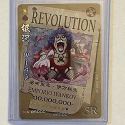 One Piece CCG Textured Holo Foil SR Card Wanted Emporio Ivankov Anime - Image 1
