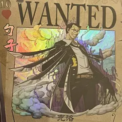 Kuro Cat Pirate Wanted Anime One Piece Super Rare Holo Mint Trading Card CCG TCG - Image 3
