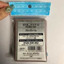 Playroom Pikachu Card Sleeves Deck Shield 64 ct Official Pokemon Center Japan - Image 2