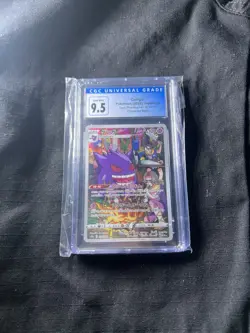 CGC 9.5 GEM MINT Japanese Pokemon 2022 Gengar 074/071 CHR Dark Phantasma - Image 1