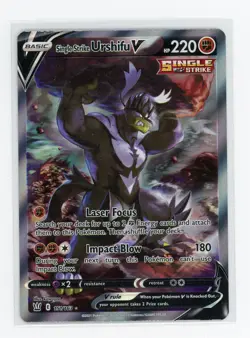 Pokemon TCG - Single Strike Urshifu V 151/163 - Battle Styles - Ultra Rare - Image 1