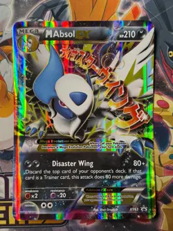Pokemon TCG M Absol EX Black Star Promo XY63 Ultra Holo Rare "JUMBO" Card NM - Image 1