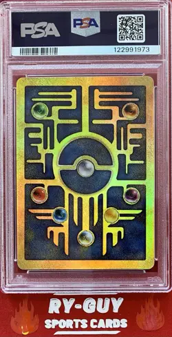 2000 POKEMON MOVIE GAME PROMO ANCIENT MEW PSA 8 - Image 2