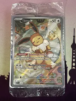 Pokemon TCG Eevee 173 Holo Promo Prismatic Evolutions Sealed - Image 1