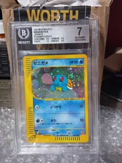 2002 Pokemon McDonald's Squirtle #007/018 Japanese SWIRL BGS 7 w/subgrades - Image 1