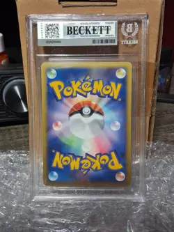 2002 Pokemon McDonald's Squirtle #007/018 Japanese SWIRL BGS 7 w/subgrades - Image 2
