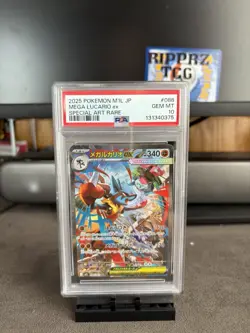 Pokemon TCG Mega Lucario EX Special Art Rare Holo Mega Brave #088/063 - Image 1