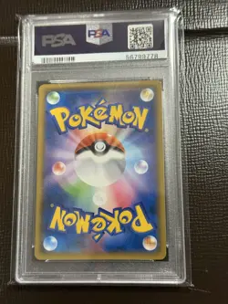 2018 POKEMON JAPANESE FRIENDLY SHOP CAMPAIGN #307 PIKACHU-HOLO PSA 10 - Image 2