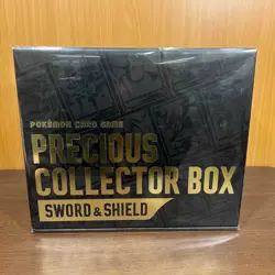 Pokemon Sword & Shield Precious Collector Box Chinese - Sealed with Pika Promo - Image 1