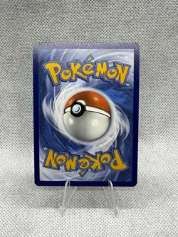 Perrin 209/167 - Twilight Masquerade Full Art Trainer Pokemon - Image 2