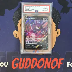 💎PSA 10 GEM MINT 2021 Pokemon Japanese Vmax Climax CROBAT V #099 Holo - Image 1