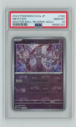 2023 Pokemon SV2a JP Master Ball Reverse Holo PSA 10 Mewtwo #150 PSA 10 - Image 1