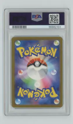 2023 Pokemon SV2a JP Master Ball Reverse Holo PSA 10 Mewtwo #150 PSA 10 - Image 2