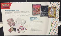 Pokemon TCG Scarlet & Violet 151 Ultra-Premium Collection Box New Sealed - Image 2