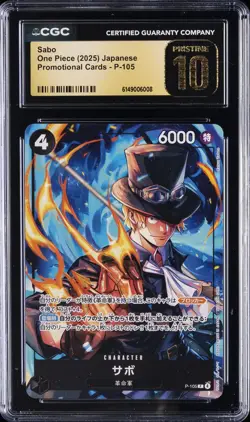 2025 ONE PIECE JAPANESE PROMO CARDS #P-105 SABO CGC 10 PRISTINE - Image 1