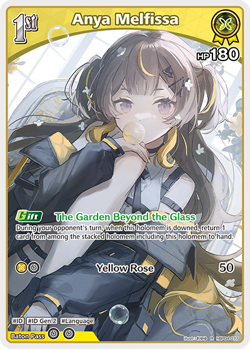 Anya Melfissa R hololive OFFICIAL CARD GAME hBP04-077 Curious Universe ENGLISH - Image 1