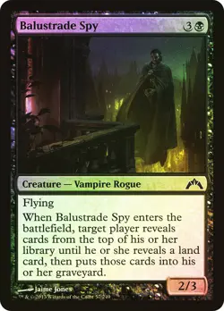 MTG FOIL Balustrade Spy - Gatecrash #057 - Image 1