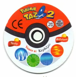 #95 ONIX TAZO Nº111 POKEMON TAZOS 2 COLECCION 2000 MATUTANO / TASTY - Image 2