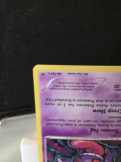 Pokemon Gengar Stage 2 Holo Rare Breakthrough 60/162 2015 130 HP English - Image 4