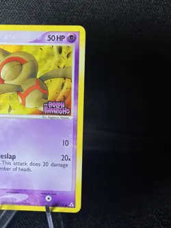Baltoy Reverse Holo - 59/110 - [NM] - EX Holon Phantoms Pokemon TCG - Image 4