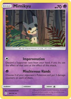 Mimikyu 96/236 Uncommon Cosmic Eclipse Pokemon Near Mint - Image 1