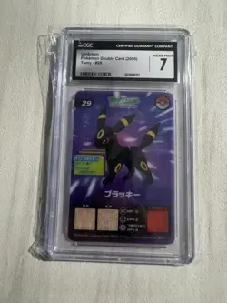 Advanced Generation Clear Vizes Retro Promo Rare Pokemon Card Game (Umbreon) - Image 1