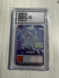 Advanced Generation Clear Vizes Retro Promo Rare Pokemon Card Game (Umbreon) - Image 2