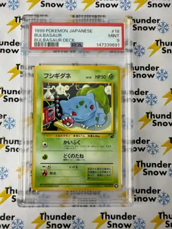 Bulbasaur #18 1999 Pokemon Japanese Bulbasaur Deck PSA 9 - Image 1