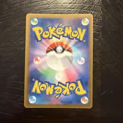 Nintendo Pokemon Team Rocket's Mimikyu 205/193 Art Rare Holo Japanese HP 60 - Image 2