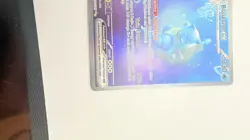 Pokemon TCG Blastoise ex 200/165 Scarlet Violet 151 Special Illustration Rare - Image 5