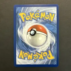 Pokemon - Giovanni's Charisma SR 197/165 - Scarlet & Violet 151 - Image 2