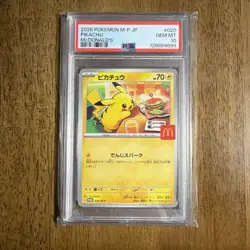 2025 POKEMON JPN M-P PROMO MCDONALD'S #020 PIKACHU PSA 10 GEM MINT JAPANESE - Image 1