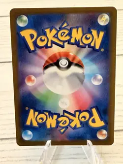 Pokemon TCG Darkrai VSTAR 228/172 S12a VSTAR Universe JP Holo SAR Full Art - Image 2
