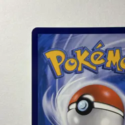 Pokemon TCG Annihilape ex Full Art Holo Double Rare (csv4C) - Chinese - Image 3