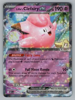 LILLIE'S CLEFAIRY EX 076/217 DOUBLE RARE ASCENDED HEROES POKEMON NM ASC 2026 - Image 1