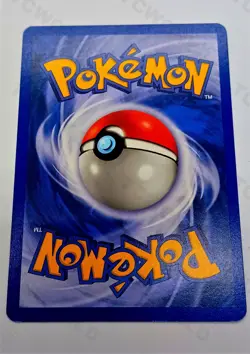 Pokemon Team rocket 1st Edition 54/82 "Drowzee" NMint-Mint - Image 2