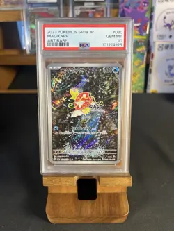 Magikarp 080/073 Pokemon - Triplet Beat Holo (Japanese) - PSA 10 - Image 1
