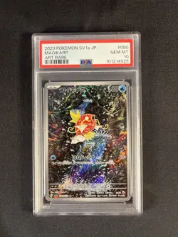 Magikarp 080/073 Pokemon - Triplet Beat Holo (Japanese) - PSA 10 - Image 2