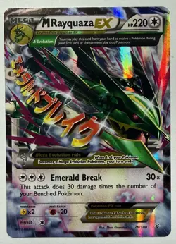 Pokemon XY Roaring Skies Mega M Rayquaza EX 76/108 Ultra Rare LP - Image 1