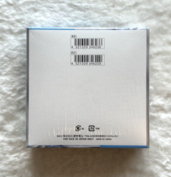 Japanese Pokemon Booster Box Snow Hazard sv2P Brand New & Factory Sealed w/ case - Image 3
